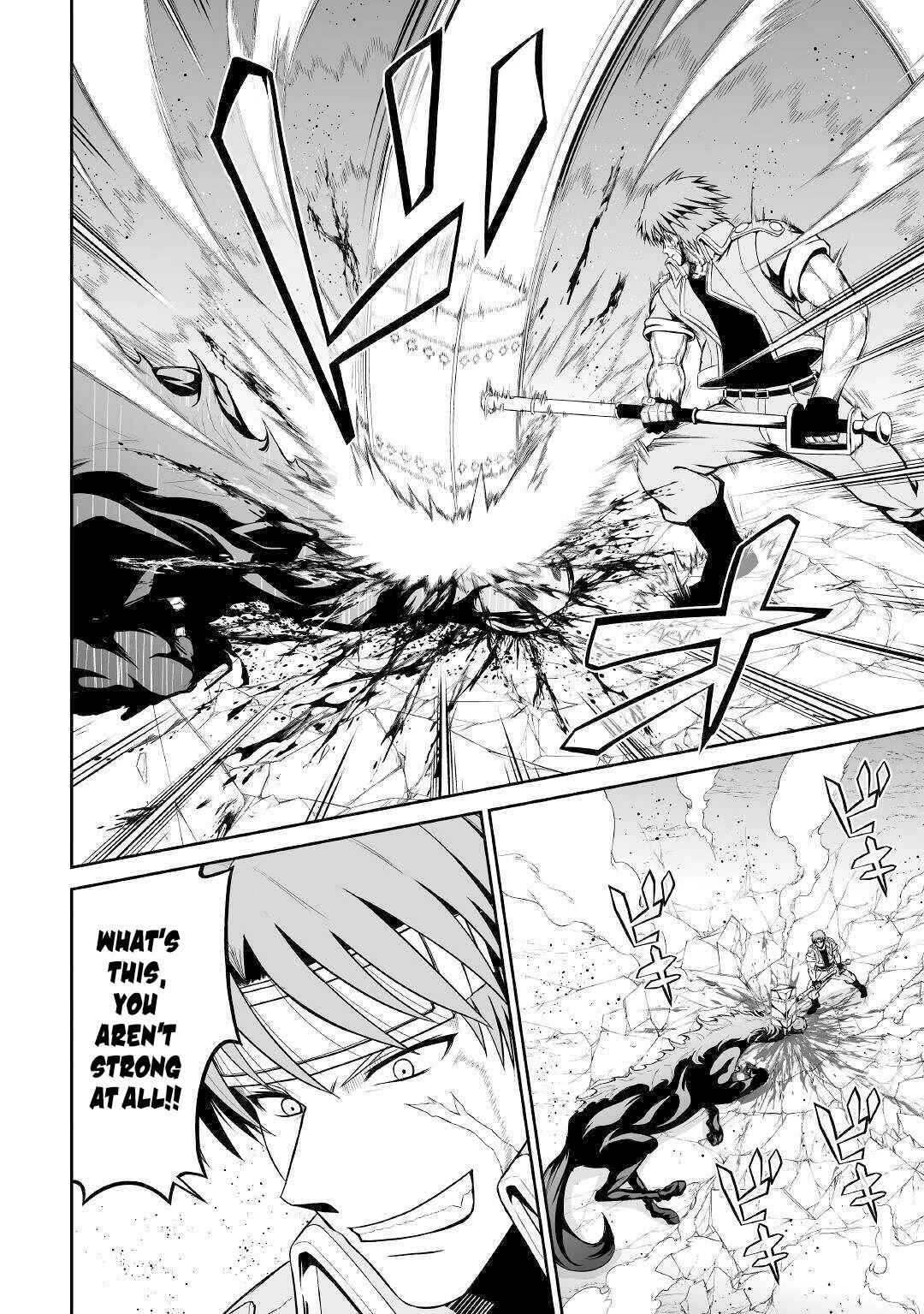 The Fierce Revolution ~ The Strongest Organism Which Can Kill the Devil and the Hero Chapter 30 15